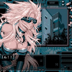 LU6IFER - Blue Sky