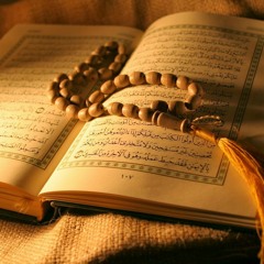 (وأفوض أمري إلى الله ) تلاوة عراقية باكية للقارئ الشيخ د. ياسر الدوسري سورة غافر