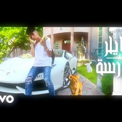دايلر - مدرسة