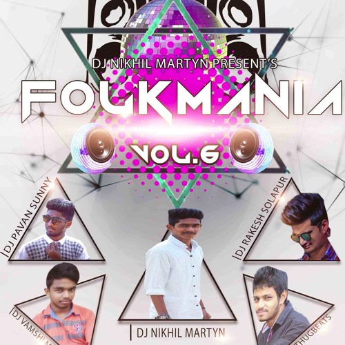 03 - Vitthala Vitthala ( My Style Mix ) Dj Nikhil Martyn