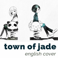 Town of Jade (English Cover)