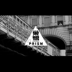 Utopia. City. Machine.