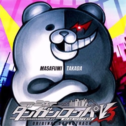 New Danganronpa V3 OST - Killing Game Graduation Ceremony