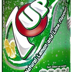 حقروص - عسى ديرتن