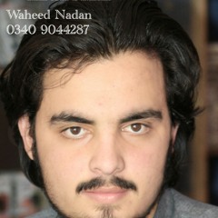 stargay roworawa- Rehan Wazir- Khana cheray rawoon ye