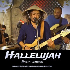 Hallelujah - ( Leonard COHEN cover )- Download Free