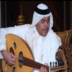 عالجوني - حسن اسكندراني