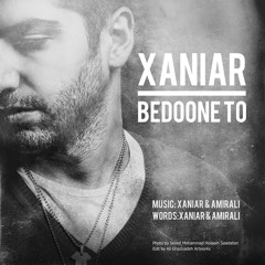 Xaniar Khosravi-Bedoone To