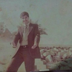 شكرا يا عمر - ياس خضر