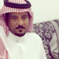 لياليك قمره - نواف منيف