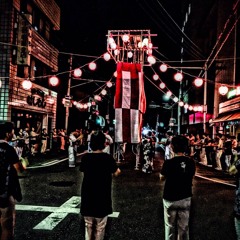 Typhoon21 (prod by Karakusa beats)