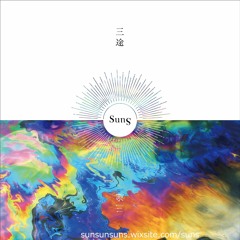 Byoubu no nakano Tora