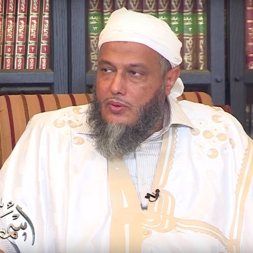 العلماء والأدب - العلامة محمد الحسن الددو