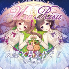 [Demo] Strawberry Time!! (feat. うさたん)