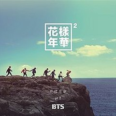 BTS - Baepsae/Silver Spoon (Japanese Version)