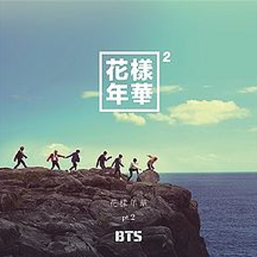 Stream BTS - Baepsae/Silver Spoon (Japanese Version) by BTS ARMY | Listen  online for free on SoundCloud