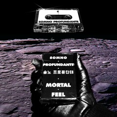 RIDE out of the GRAVE (Tape verison)