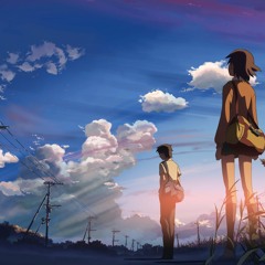 distance