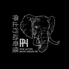 StopActingWeirdAroundMe prod. by MELO GOD