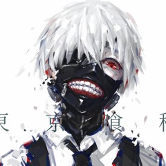 Osiriz - Ghoul