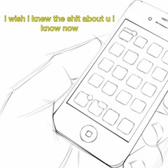 i wish i knew the shit about u i know now (Prod. New$oulZ)