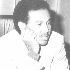 القليله من هوى بالي كثيره و الكثير من الذي غيره هباب