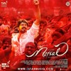 Mersal Maayon - The Magician Song Actor Vijay A. R. Rahman Atlee