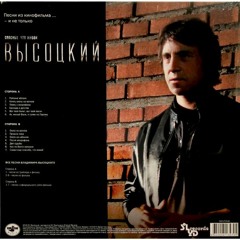 Скажи еще спасибо,что живой
