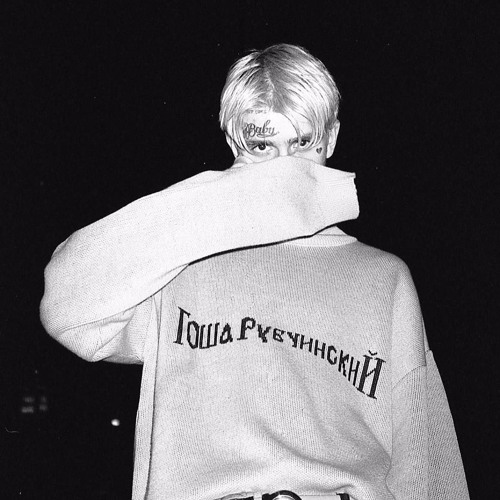 Stream LiL PEEP – Feelz [FULL EP] by wh1t3ph0nyfu6k | Listen online for ...