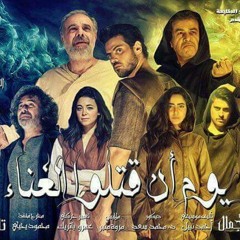 في الصباح الشمس تشرق
