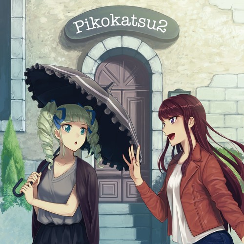 Stream 芸カ14 Pikokatsu2 Xfd By Shikigami01 Listen Online For Free On Soundcloud