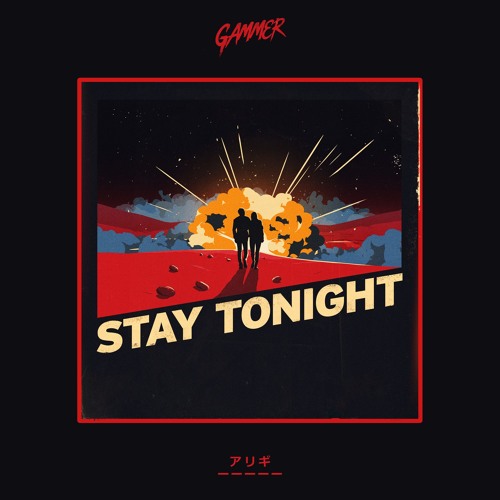 Gammer - Stay Tonight Feat. Dylan Matthew (R.D.G Hard Psy Remix)