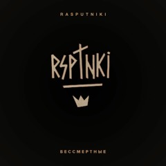 Виноградный Сок