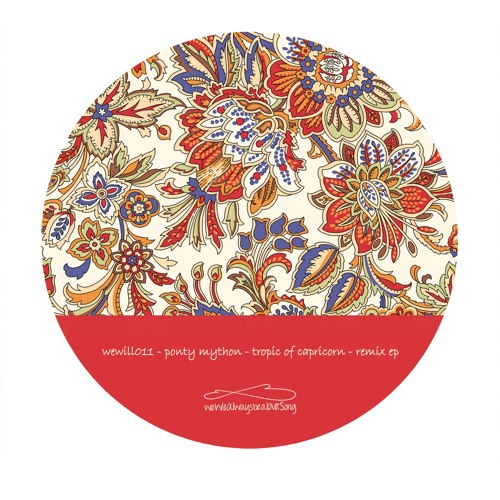 PREMIERE : Ponty Mython - So What Did You Expect (Bal5000 Back To 96 Remix)