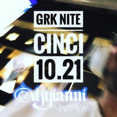 Grk Night Cinci 10_21 pt1