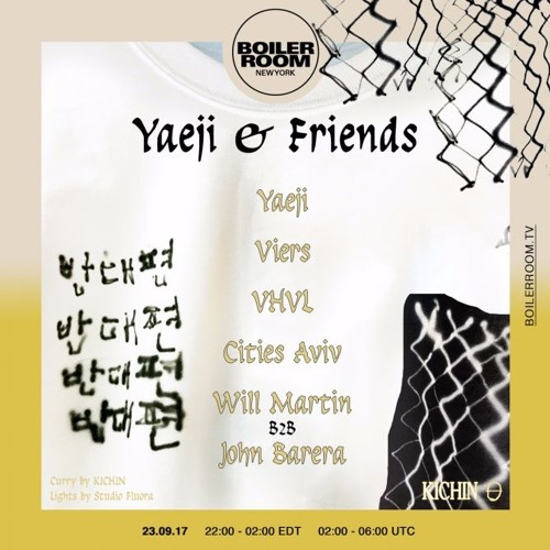 Stream Yaeji Boiler Room New York DJ Set by Boiler Room | Listen online for  free on SoundCloud