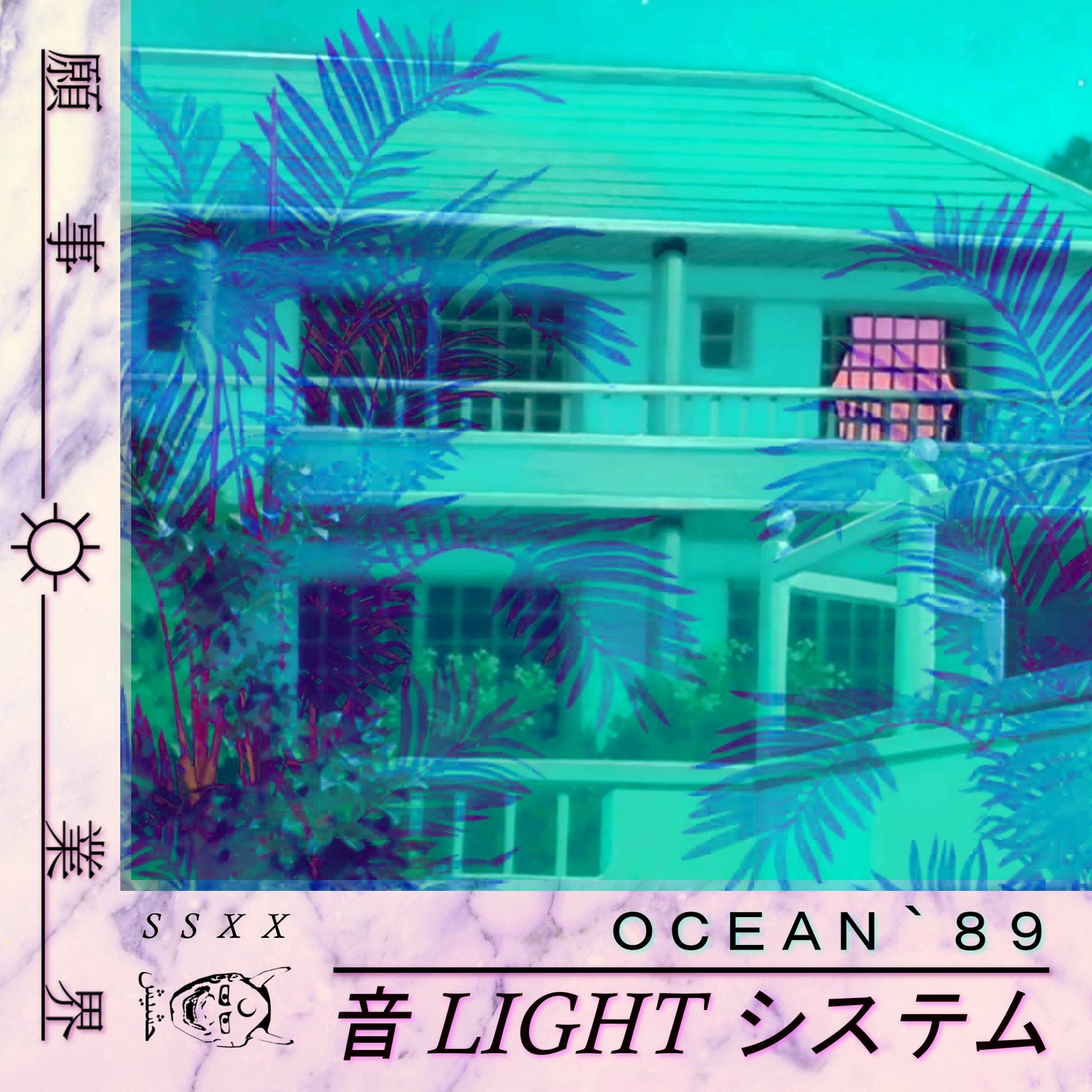 12 19 episode artwork
