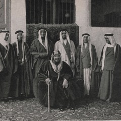 اوبريت رؤية وطن |اليوم الوطني 87