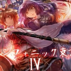 Black Shooting Star - Symphonic Touhou IV