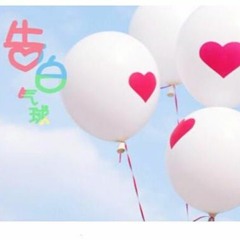 Stream æˆ'æ•…ä¹¡æœˆæ˜Žæ´žwolmyeongdong By Jeslyn Singergy 1 Listen Online For Free On Soundcloud