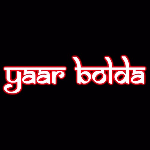 Yaar Bolda Mashup Ft Surjit Bindrakhia | Gitaz Bindrakhia | Navv Inder