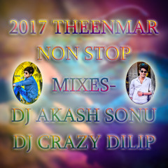 dj@@☆☆