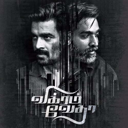 Yaanji-VIKRAM VEDHA (2017)