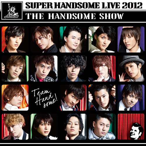 Stream Gaemsin | Listen to SUPER HANDSOME LIVE 2012 playlist