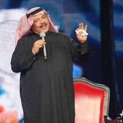 شاءَت الاقدار ينسى كل ماضيه