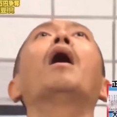 A Goblet Is Not A Tiny Goblin riff