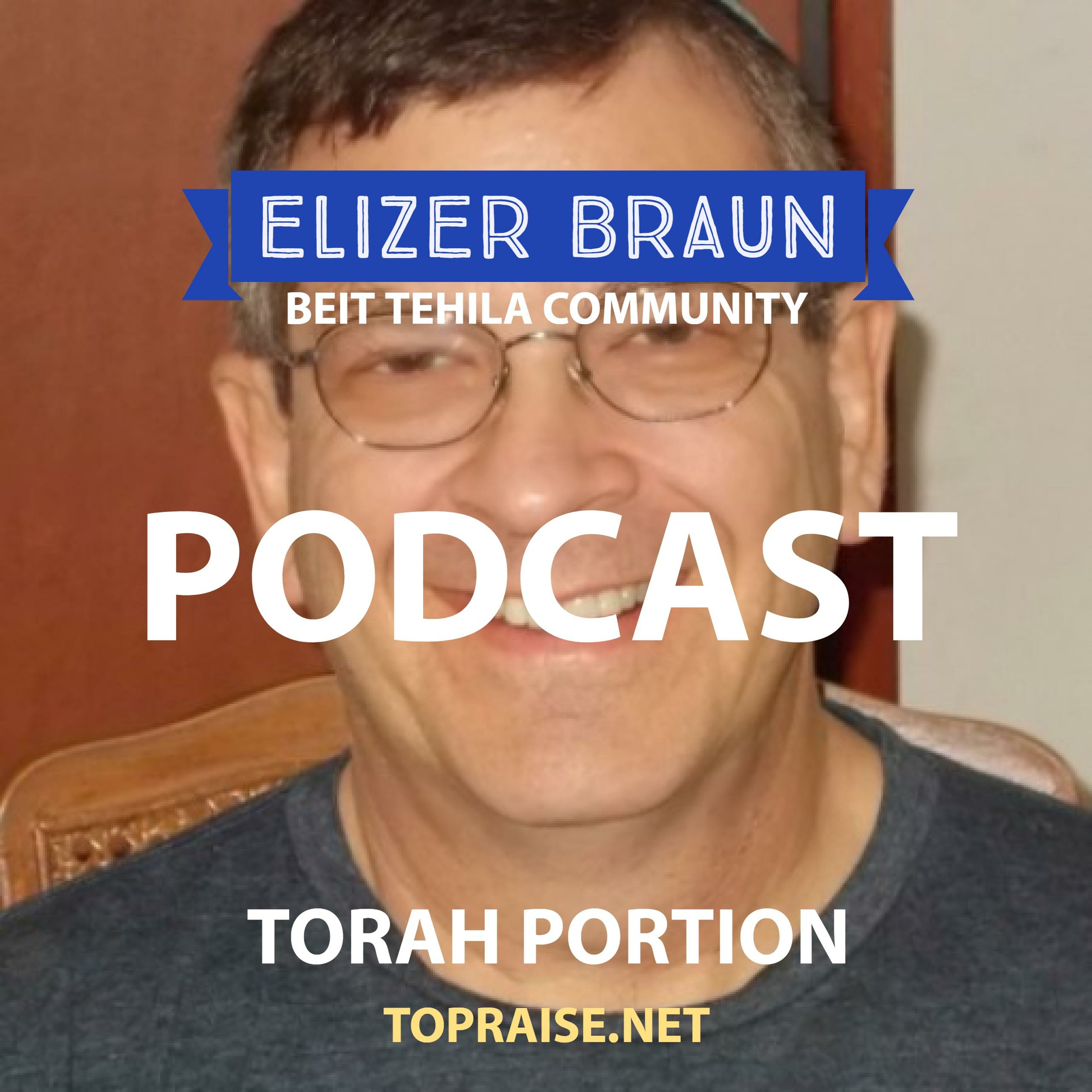 Christian\'s with Torah - The BeitTehila Podcast | Pastor Nick Plummer & Ryan Cabrera