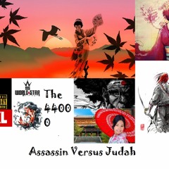 I'll be gone you like G5