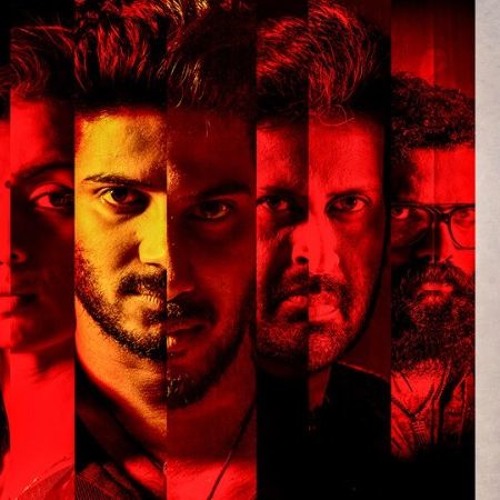 SEPARATION | SOLO