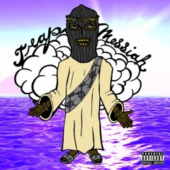 GOTTA KNO [PROD. BY KILLAWATTS]